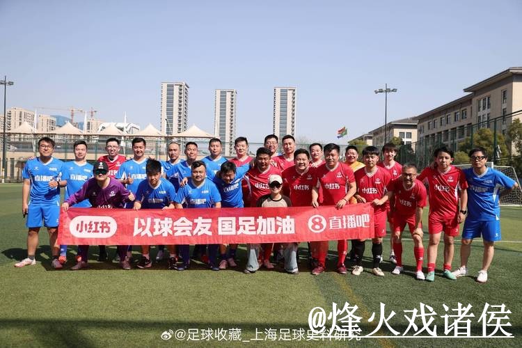 2026世界杯直播入口使用指南，手机观看和观看体验参考