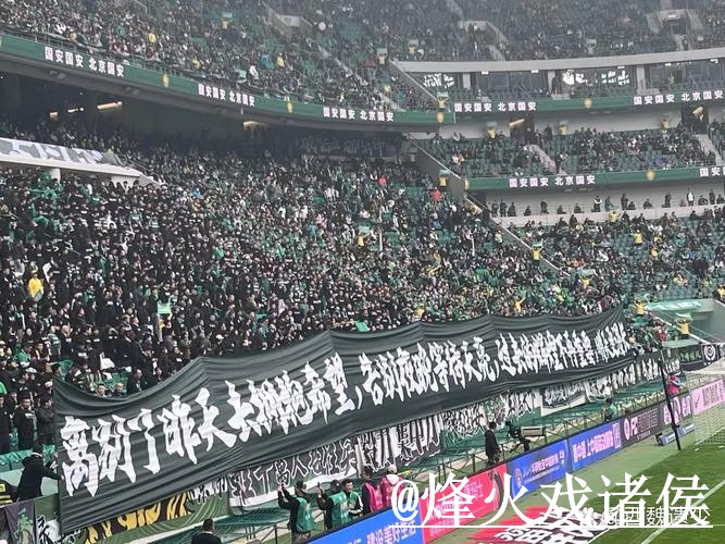 2026世界杯直播APP经验分享，账号登录和版本选择别忽略