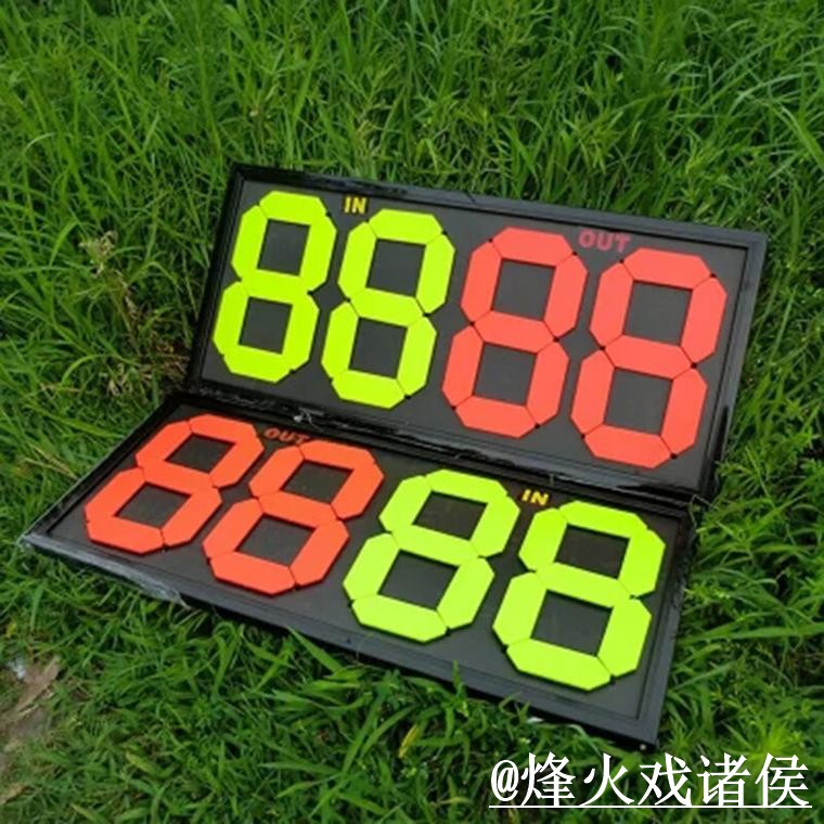 美加墨世界杯比分入口常见问题整理,手机端查询和查询体验说明 美加墨世界杯比分入口常见问题整理,手机端查询和查询体验说明
