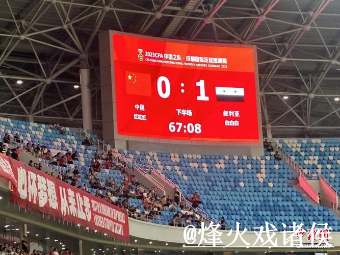 美加墨世界杯比分入口常见问题整理,手机端查询和查询体验说明 美加墨世界杯比分入口常见问题整理,手机端查询和查询体验说明