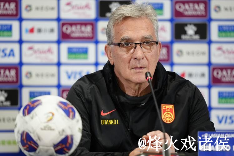 世界杯让球盘口新手指南，盘口对比和赛前变化整理
